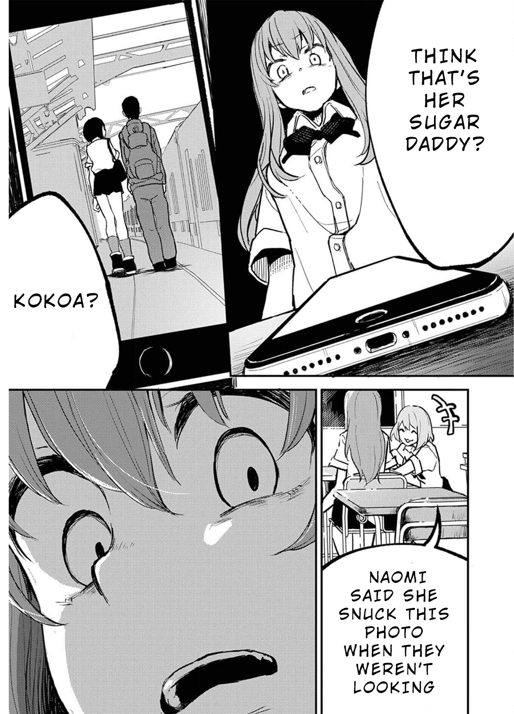 Watashi ga 15-sai de wa Nakunatte mo. Chapter 7 - Page 2