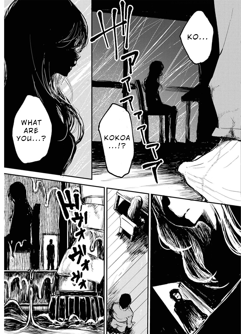 Watashi ga 15-sai de wa Nakunatte mo. Chapter 7 - Page 12