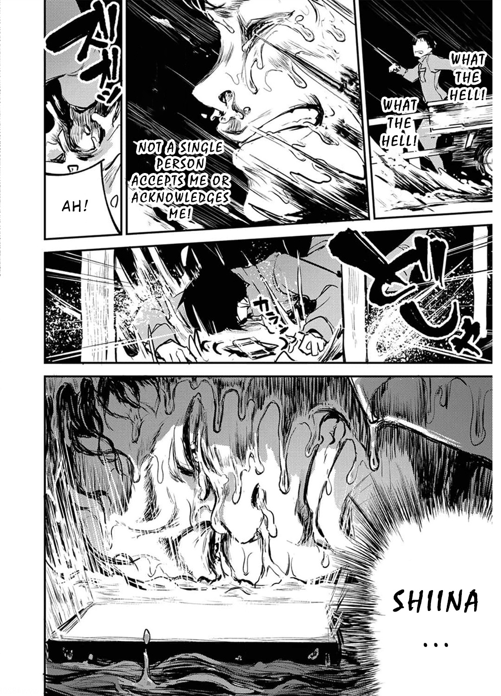 Watashi ga 15-sai de wa Nakunatte mo. Chapter 7 - Page 17