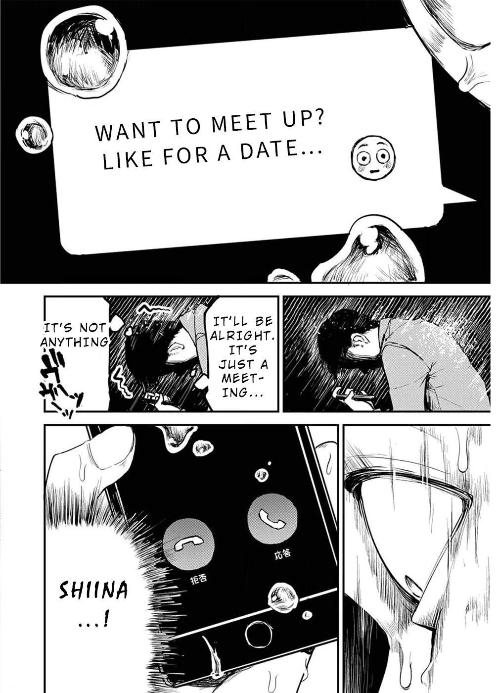 Watashi ga 15-sai de wa Nakunatte mo. Chapter 7 - Page 21