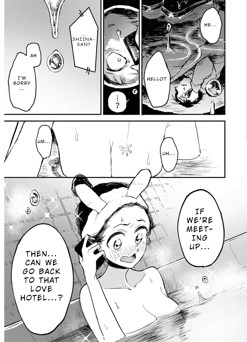 Watashi ga 15-sai de wa Nakunatte mo. Chapter 7 - Page 22