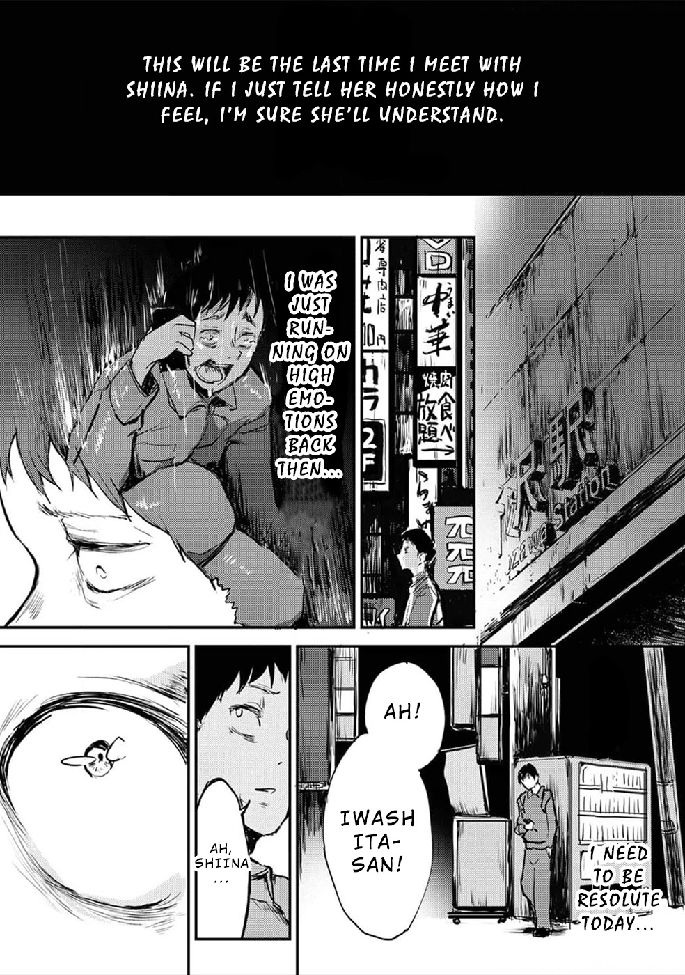 Watashi ga 15-sai de wa Nakunatte mo. Chapter 8 - Page 12