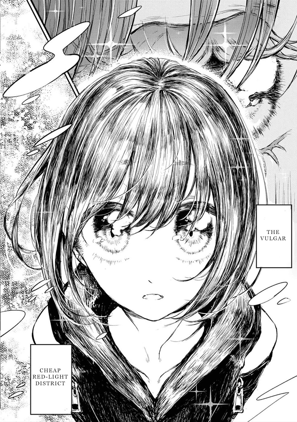Watashi ga 15-sai de wa Nakunatte mo. Chapter 8 - Page 13