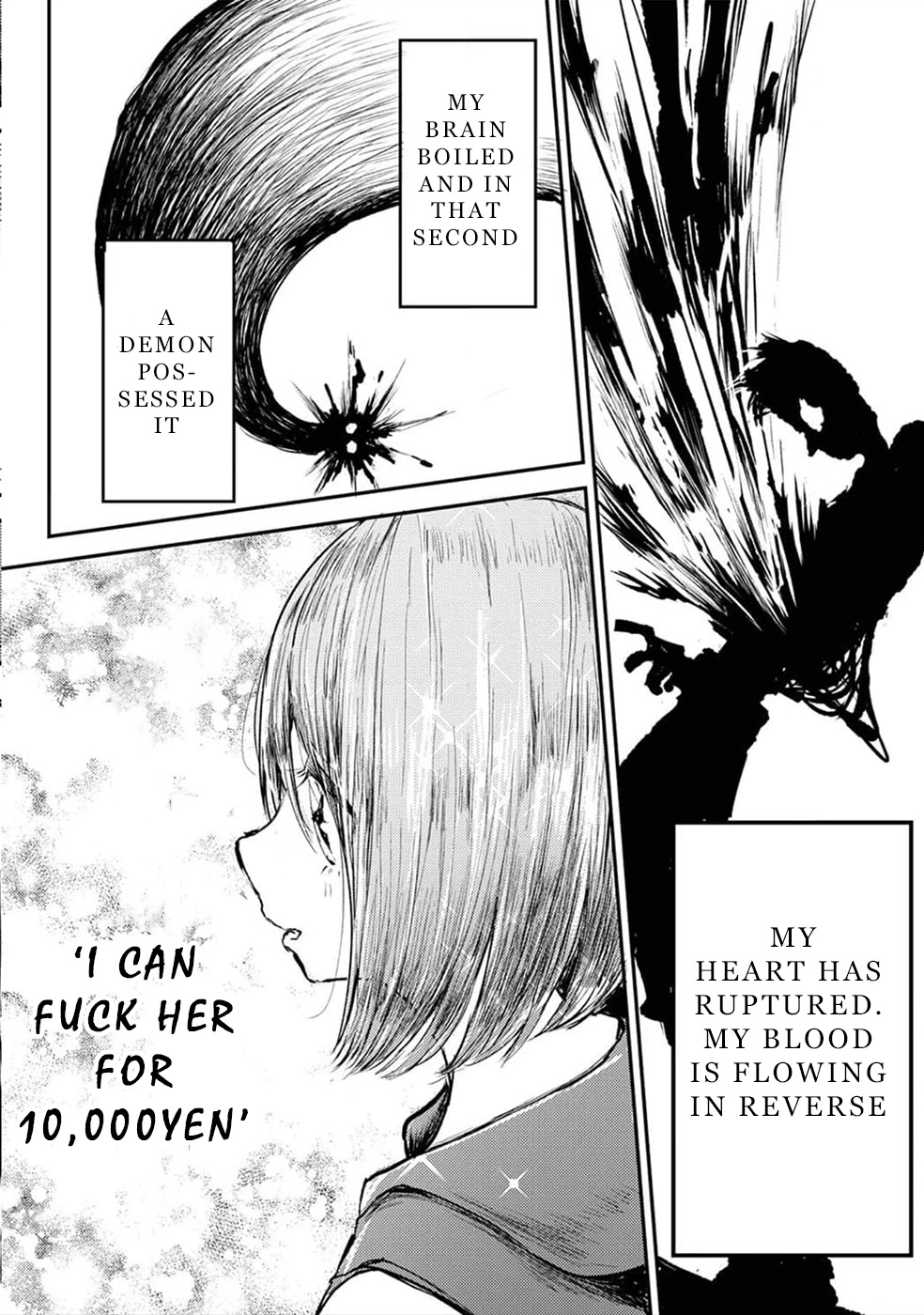 Watashi ga 15-sai de wa Nakunatte mo. Chapter 8 - Page 15