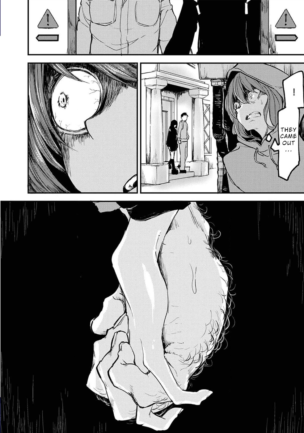 Watashi ga 15-sai de wa Nakunatte mo. Chapter 8 - Page 25