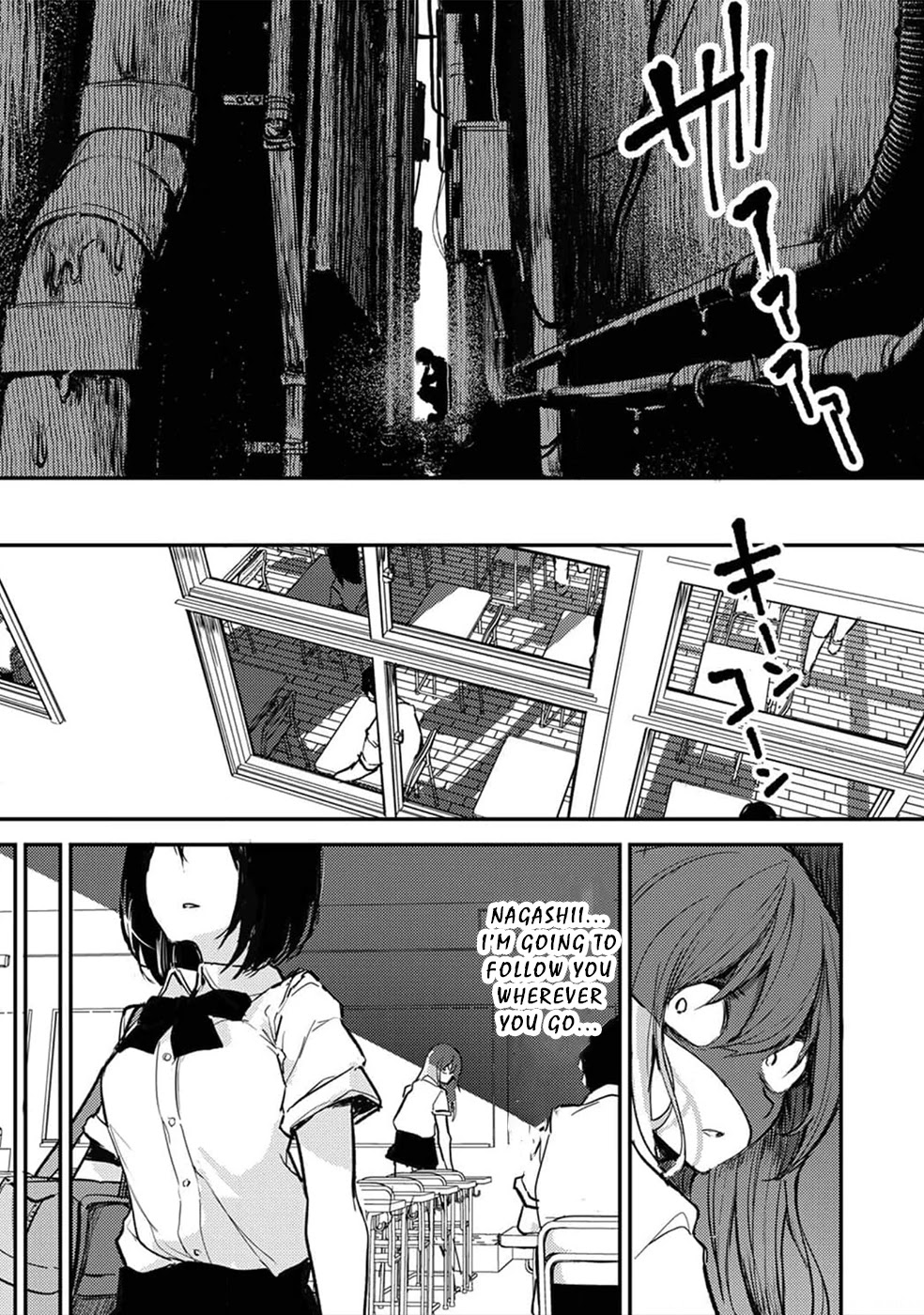 Watashi ga 15-sai de wa Nakunatte mo. Chapter 8 - Page 4