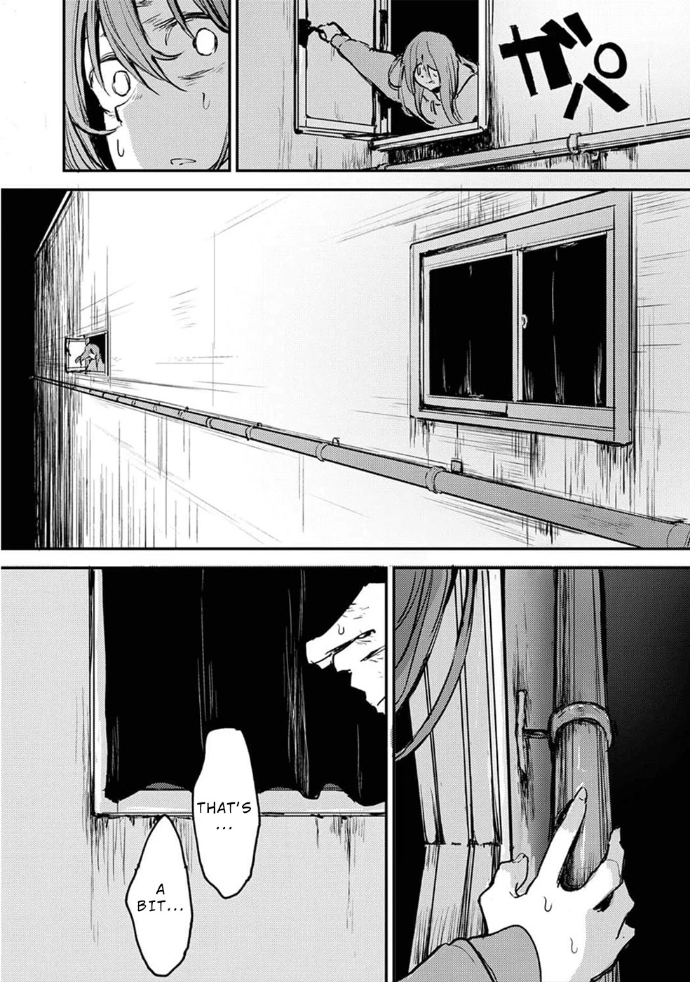 Watashi ga 15-sai de wa Nakunatte mo. Chapter 9 - Page 13