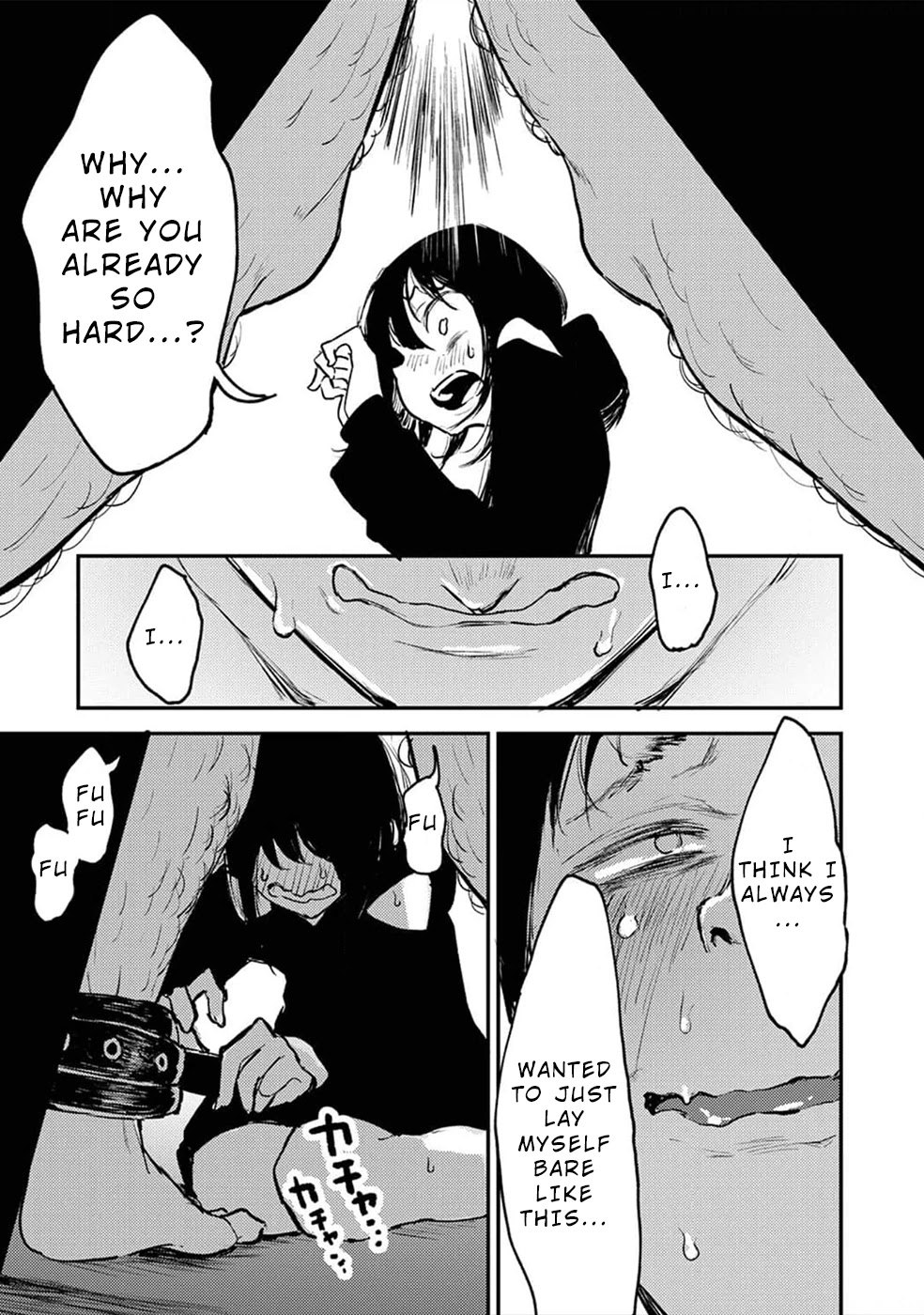 Watashi ga 15-sai de wa Nakunatte mo. Chapter 9 - Page 18
