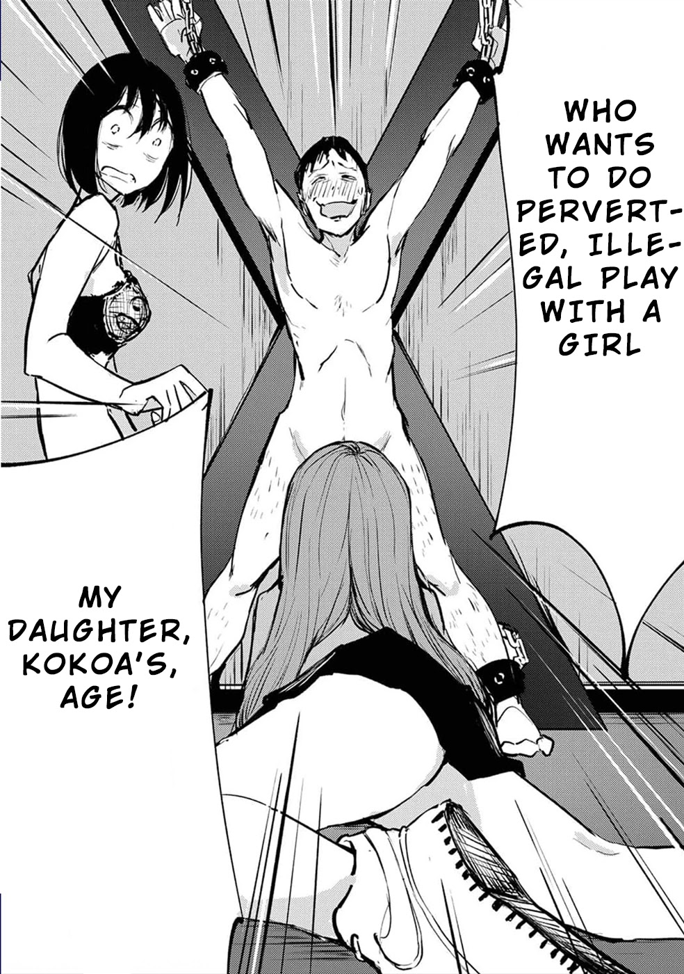 Watashi ga 15-sai de wa Nakunatte mo. Chapter 9 - Page 25