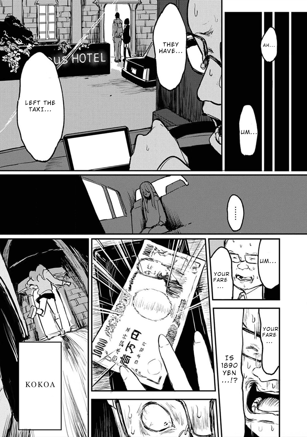 Watashi ga 15-sai de wa Nakunatte mo. Chapter 9 - Page 8