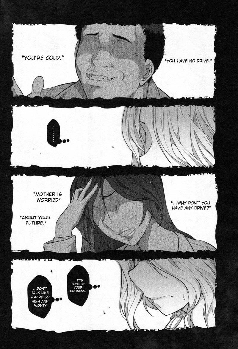 Watashi no Fushidara Chapter 1 - Page 13