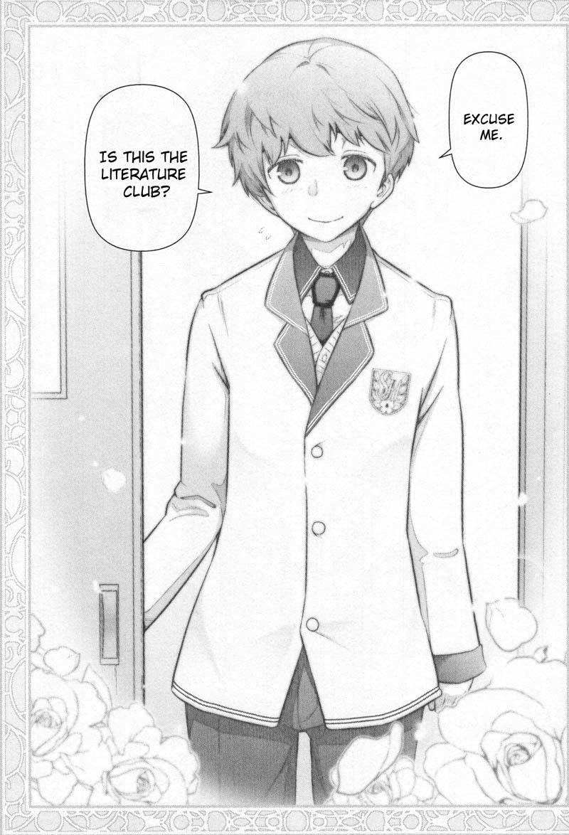 Watashi no Fushidara Chapter 1 - Page 20