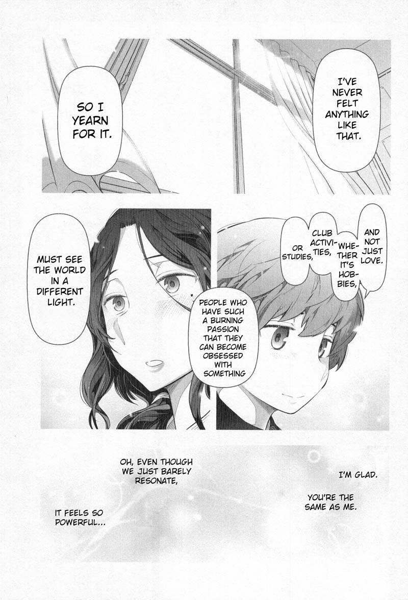 Watashi no Fushidara Chapter 1 - Page 28
