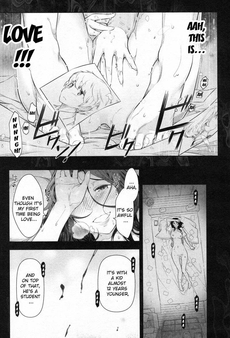 Watashi no Fushidara Chapter 1 - Page 29