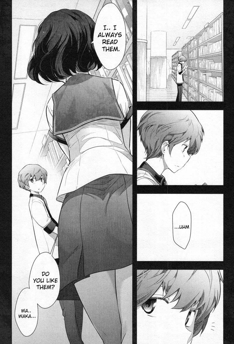 Watashi no Fushidara Chapter 1 - Page 36