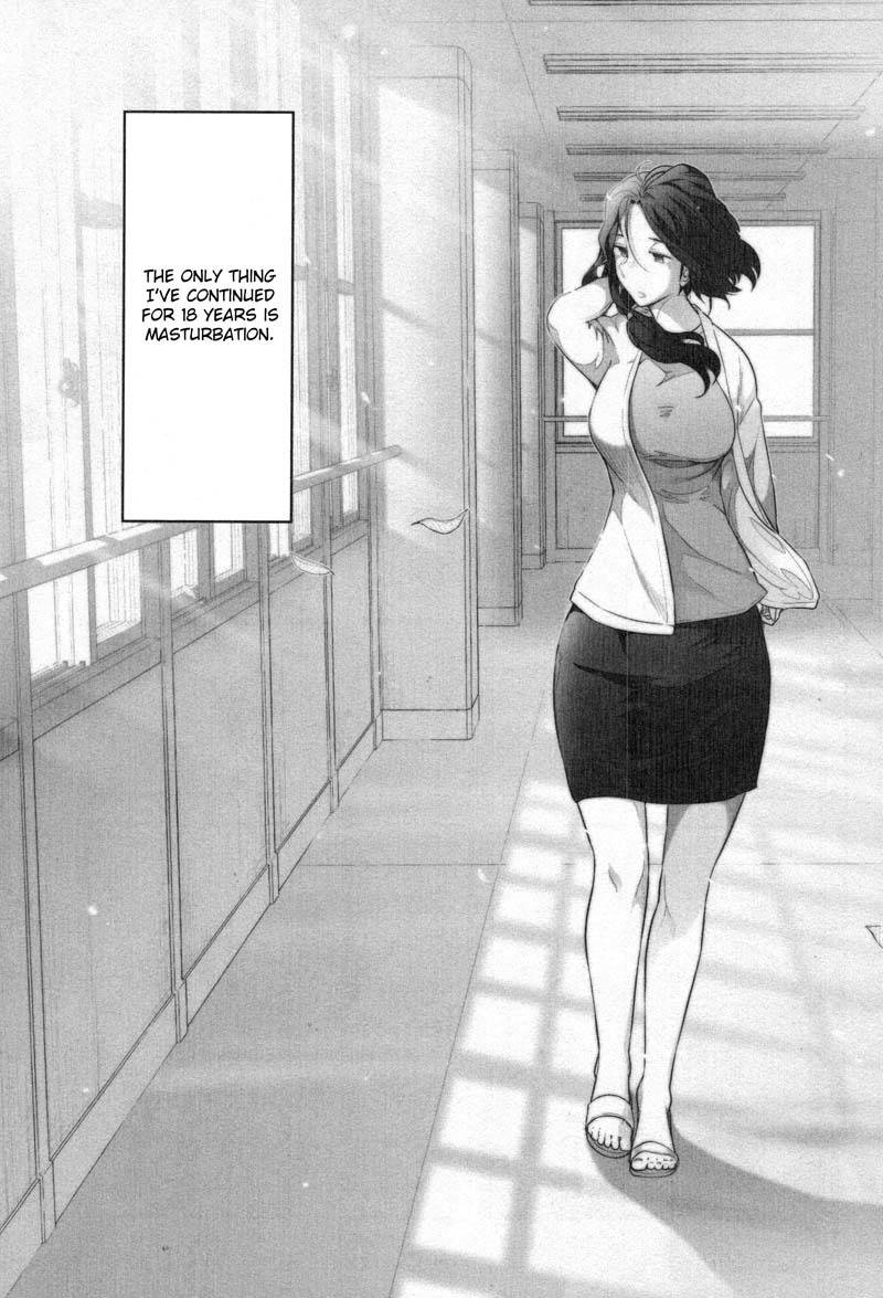 Watashi no Fushidara Chapter 1 - Page 10