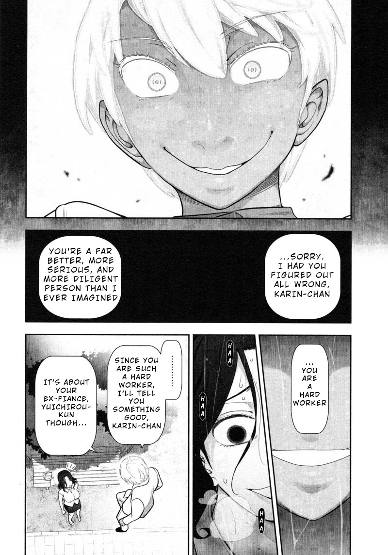 Watashi no Fushidara Chapter 10 - Page 16