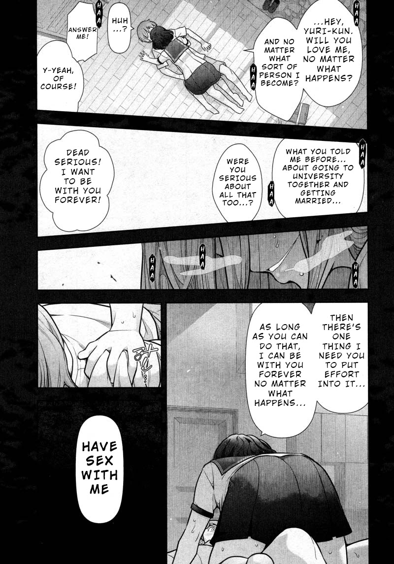 Watashi no Fushidara Chapter 10 - Page 27