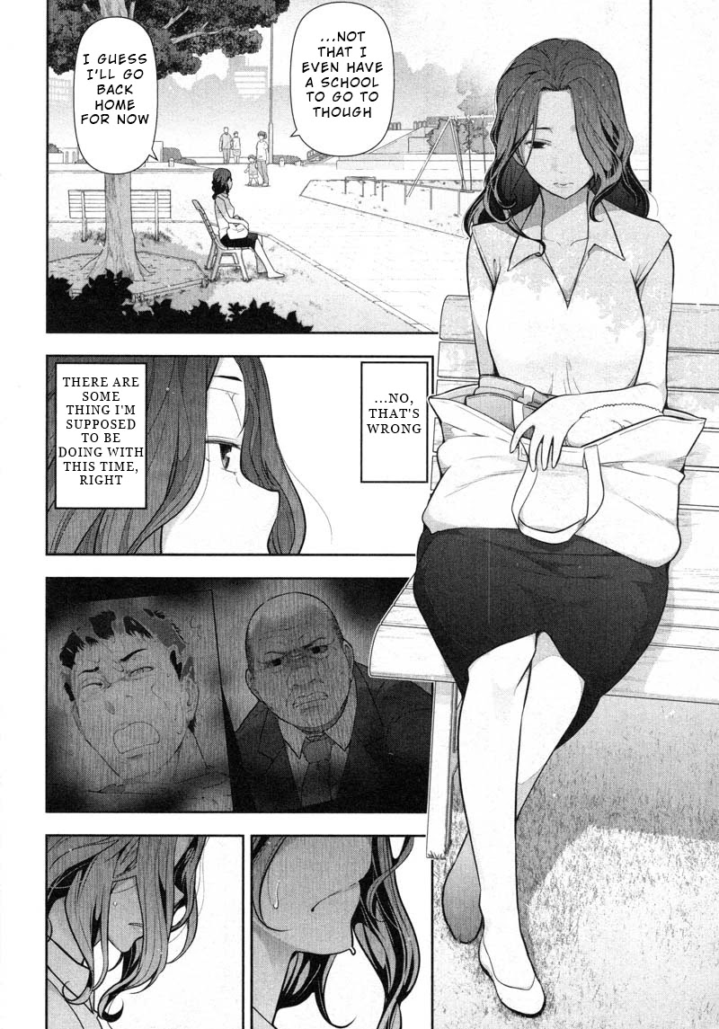 Watashi no Fushidara Chapter 10 - Page 10