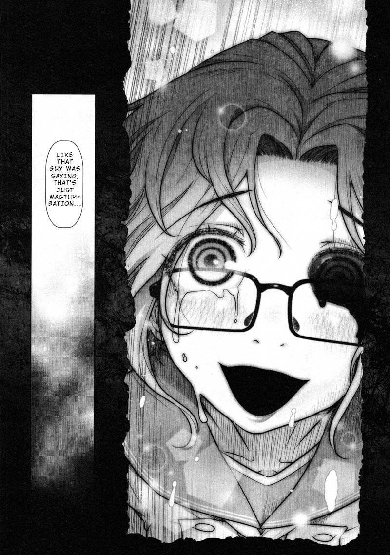 Watashi no Fushidara Chapter 13 - Page 20