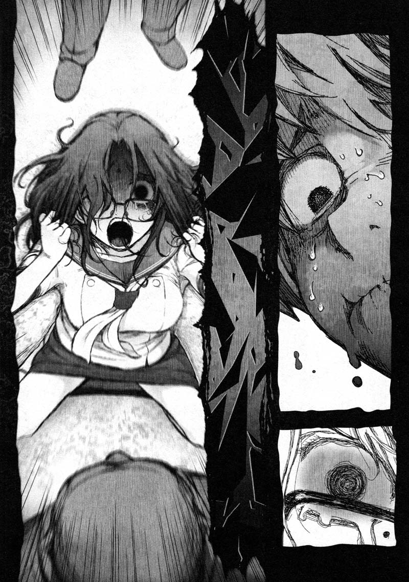 Watashi no Fushidara Chapter 13 - Page 10