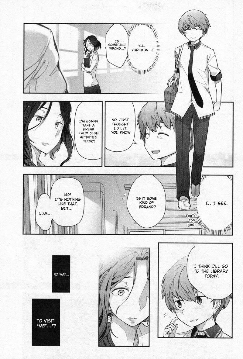 Watashi no Fushidara Chapter 2 - Page 21