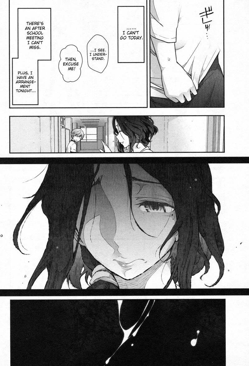 Watashi no Fushidara Chapter 2 - Page 22