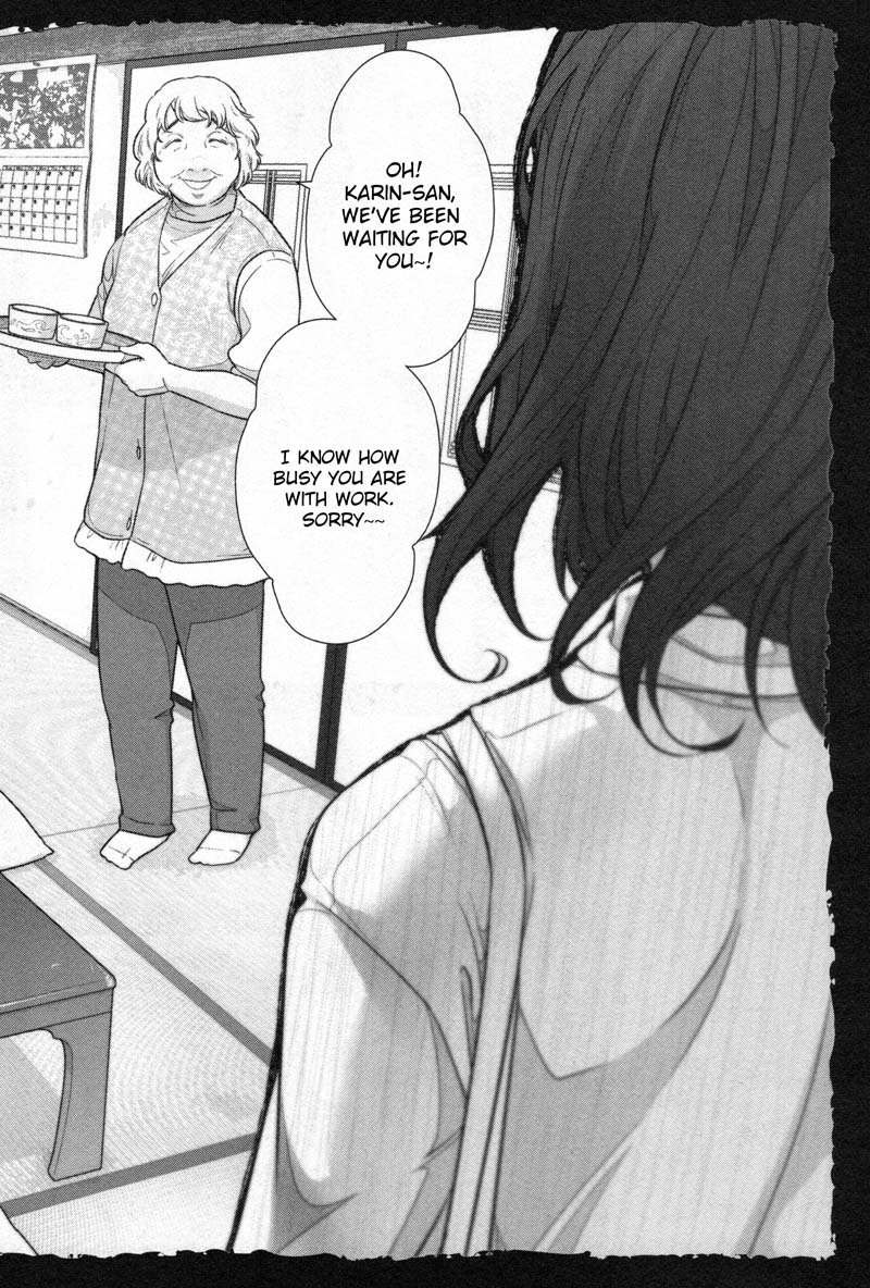Watashi no Fushidara Chapter 2 - Page 30