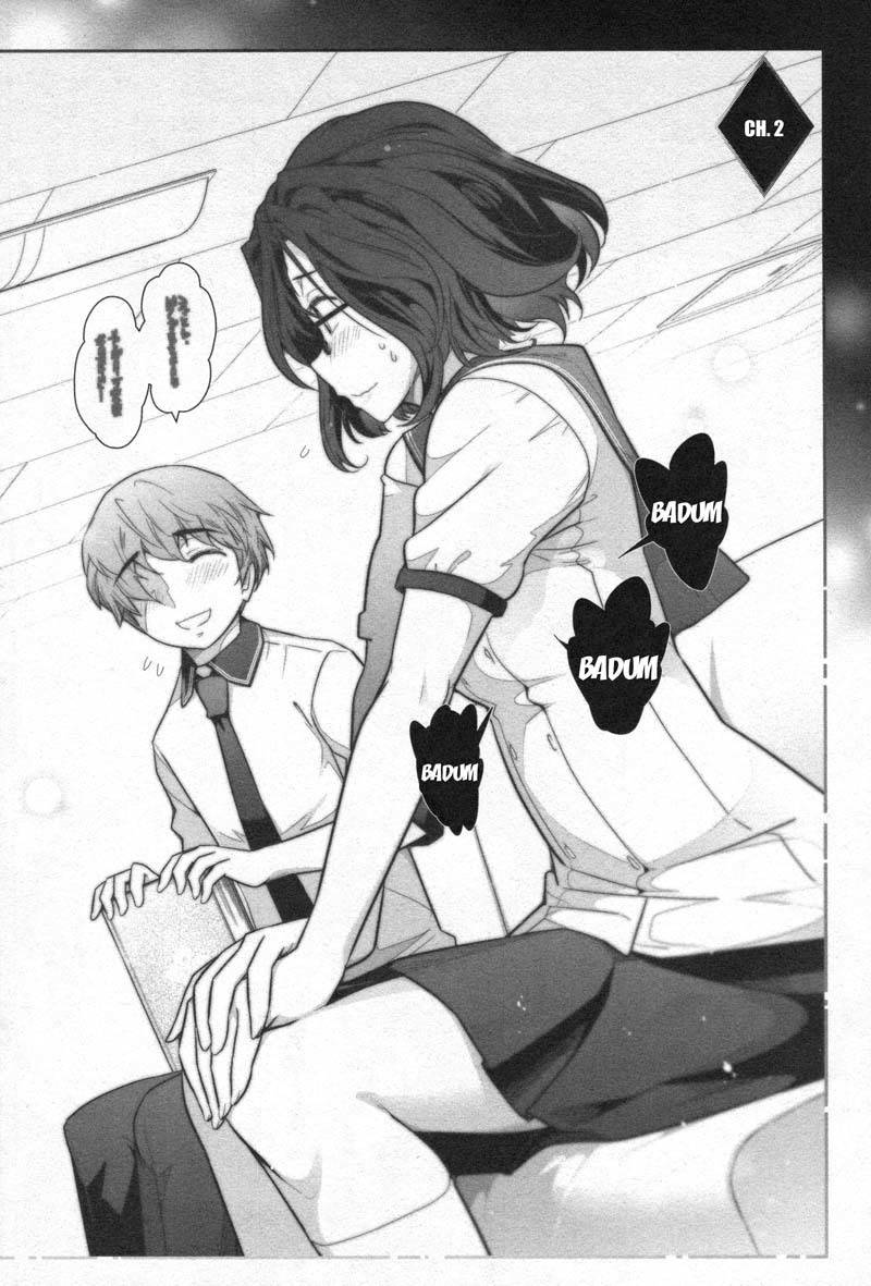 Watashi no Fushidara Chapter 2 - Page 4