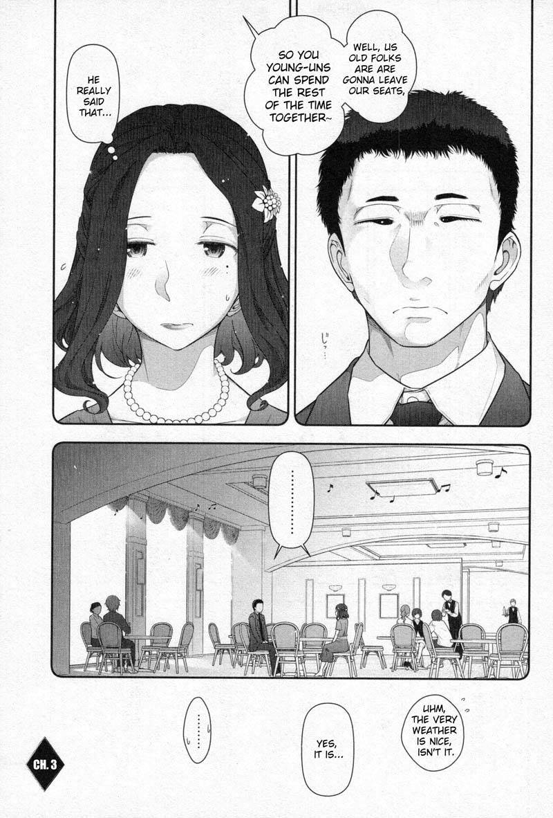 Watashi no Fushidara Chapter 2 - Page 33