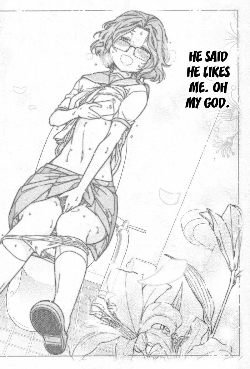 Watashi no Fushidara Chapter 3 - Page 22