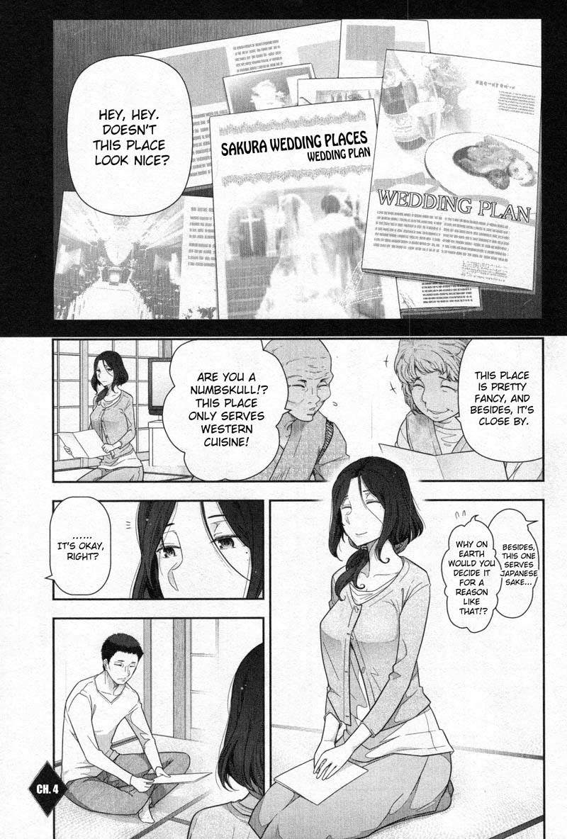 Watashi no Fushidara Chapter 3 - Page 27