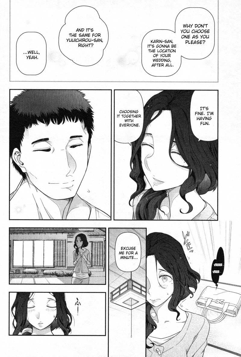 Watashi no Fushidara Chapter 3 - Page 28