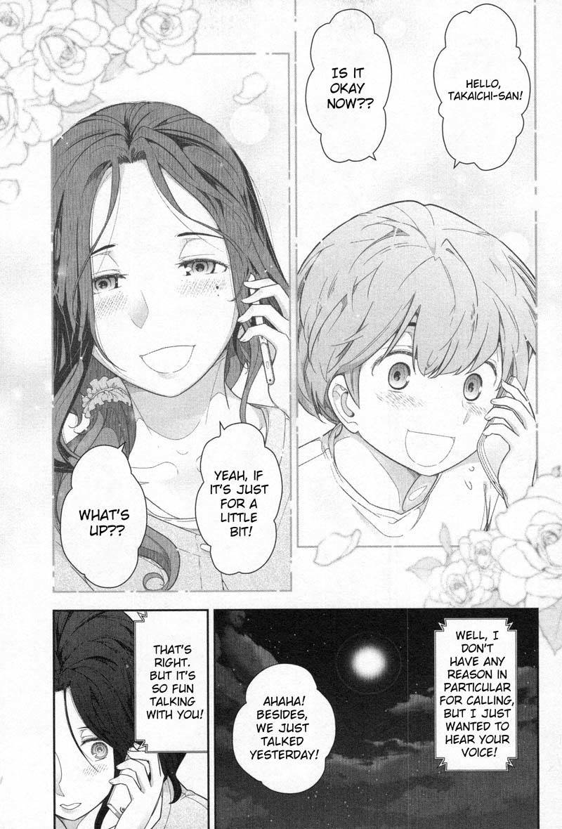Watashi no Fushidara Chapter 3 - Page 29