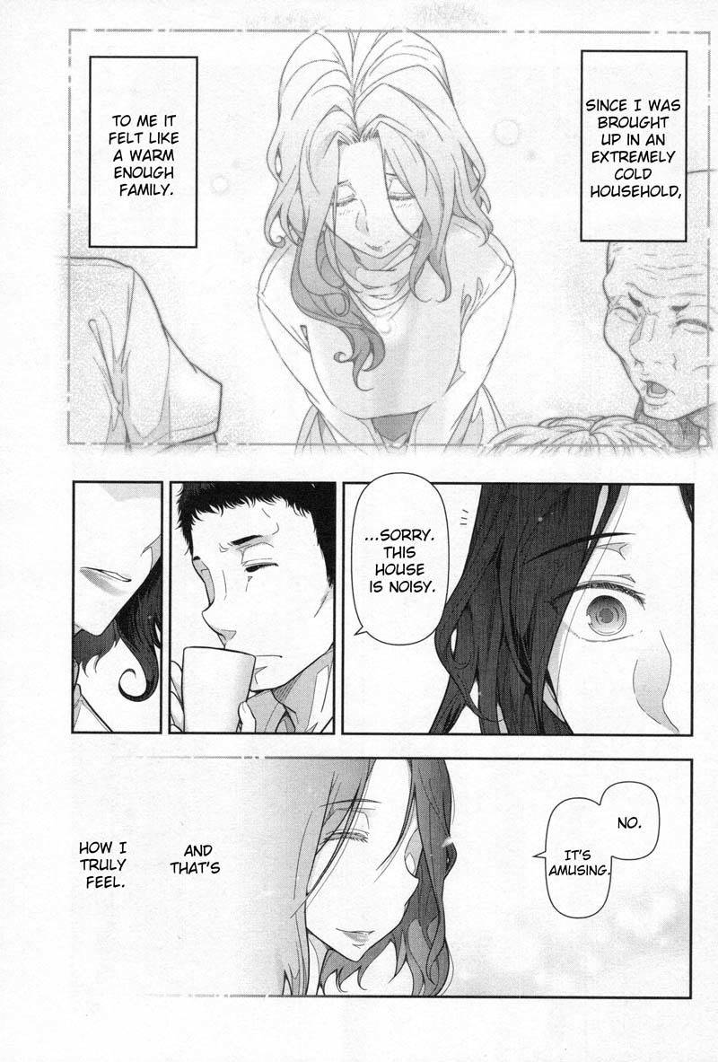 Watashi no Fushidara Chapter 3 - Page 5