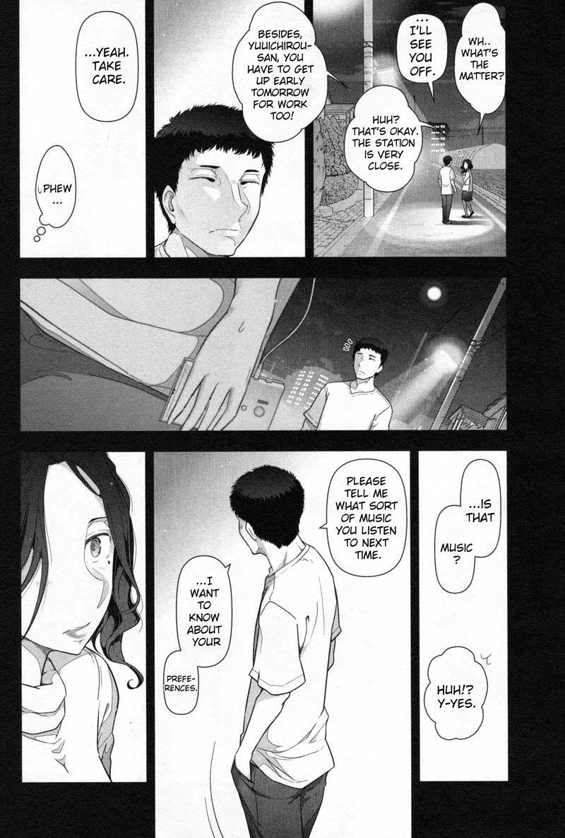 Watashi no Fushidara Chapter 3 - Page 8