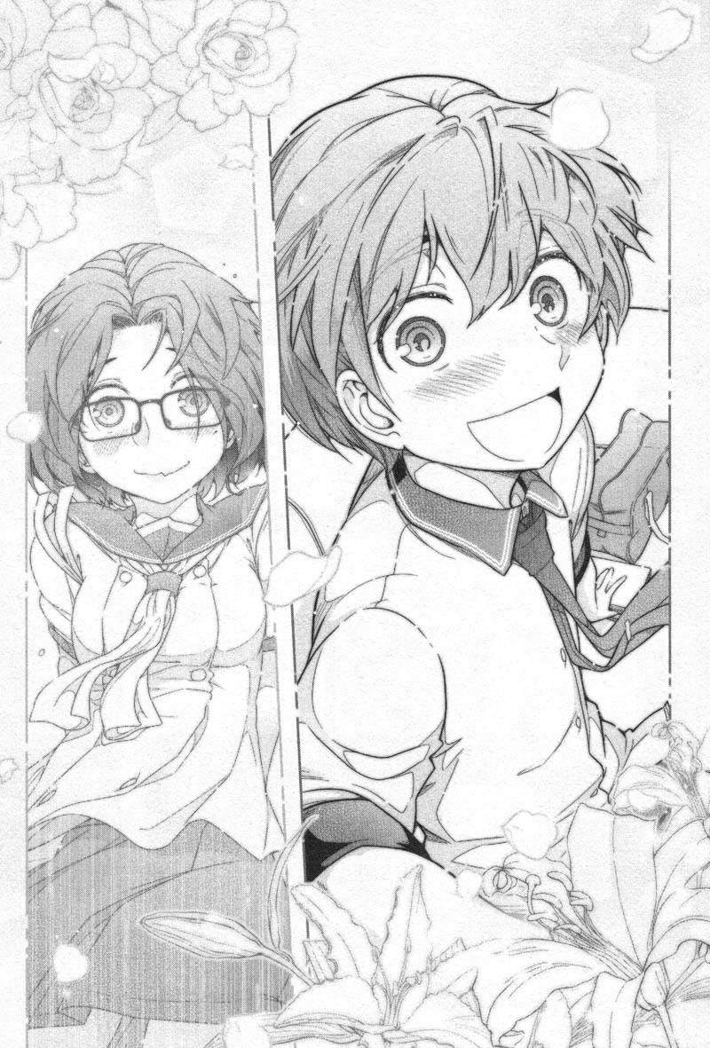 Watashi no Fushidara Chapter 3 - Page 10