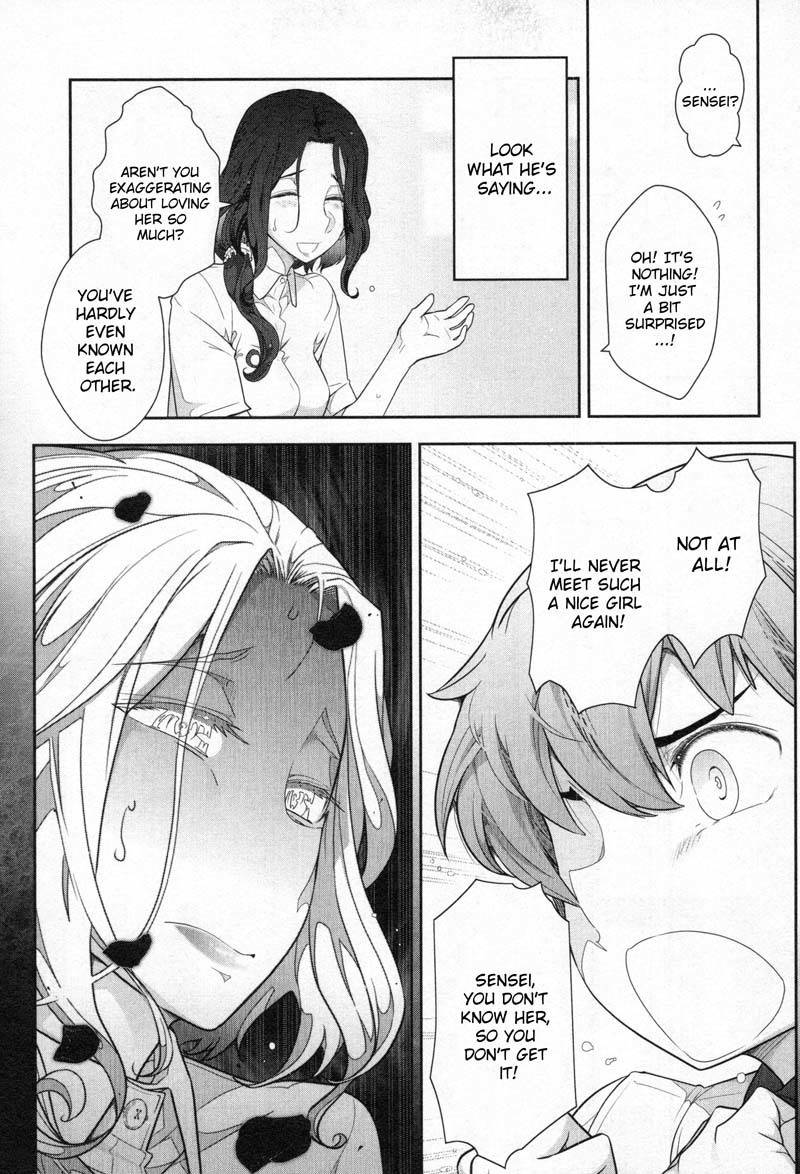 Watashi no Fushidara Chapter 4 - Page 11