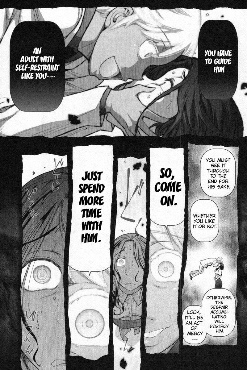 Watashi no Fushidara Chapter 5 - Page 19