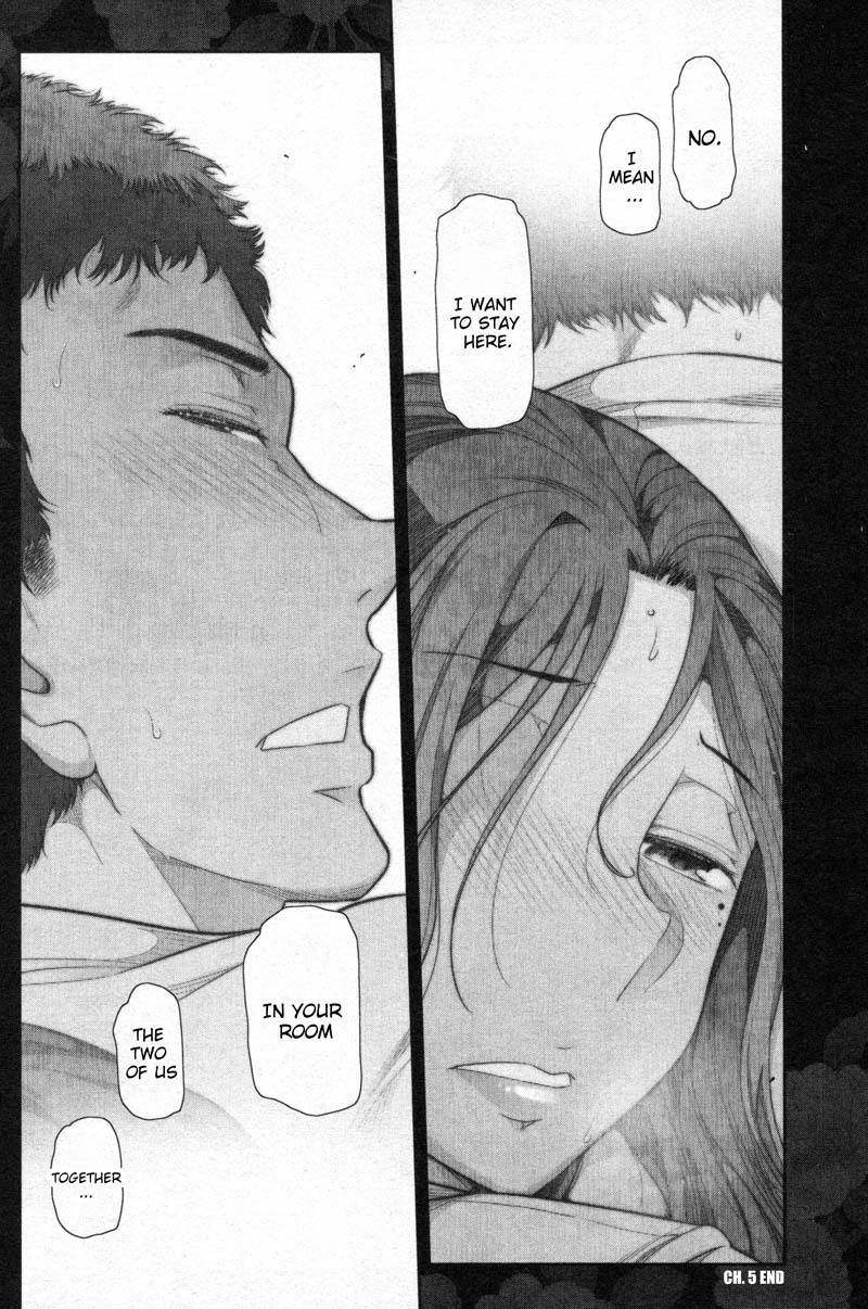 Watashi no Fushidara Chapter 5 - Page 26