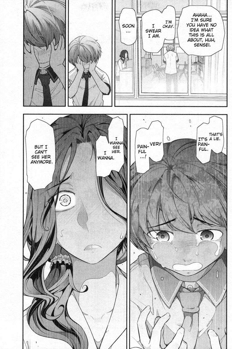 Watashi no Fushidara Chapter 5 - Page 9
