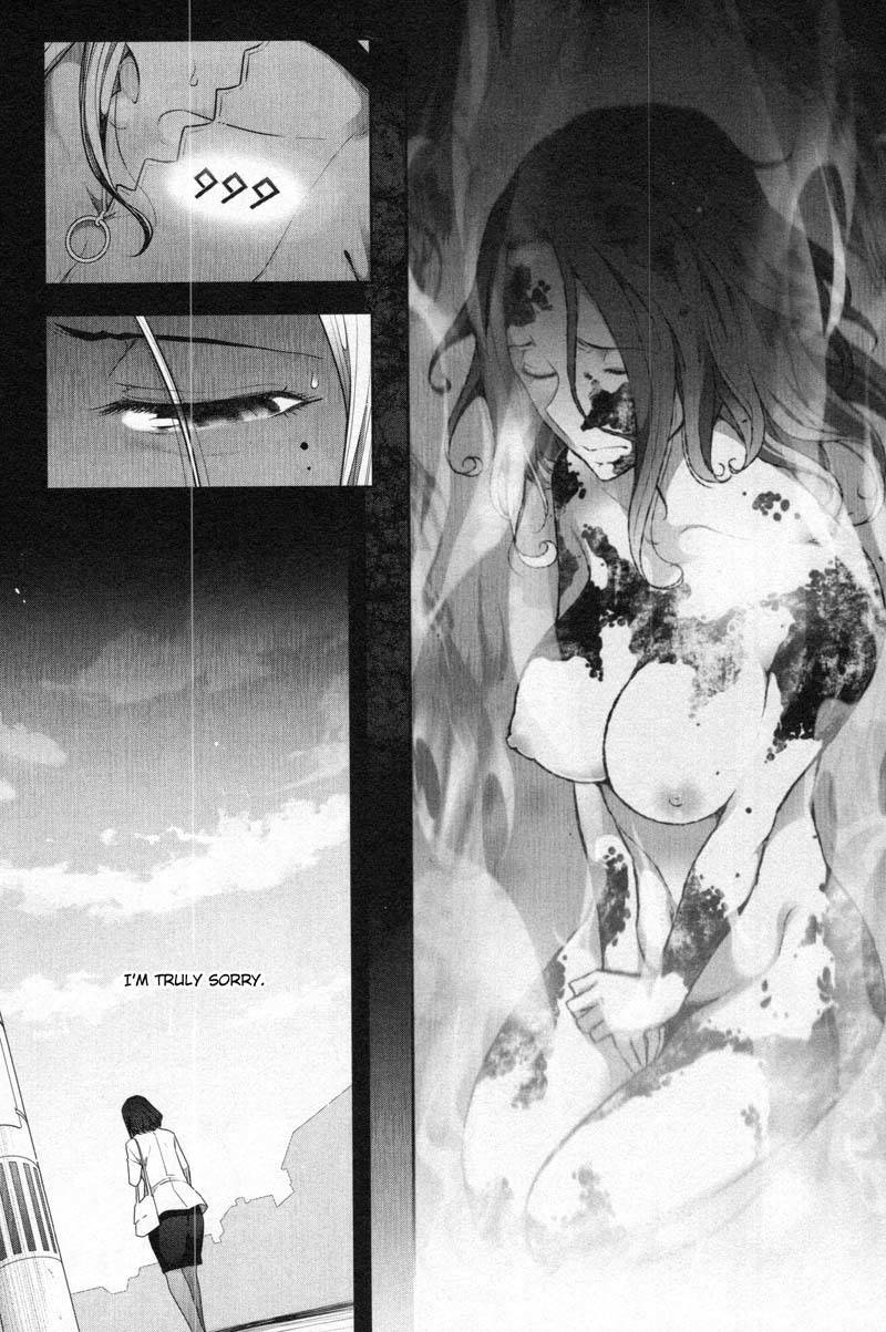 Watashi no Fushidara Chapter 6 - Page 11