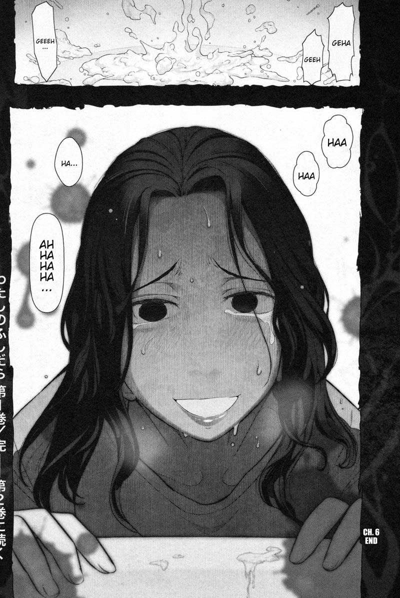 Watashi no Fushidara Chapter 6 - Page 30