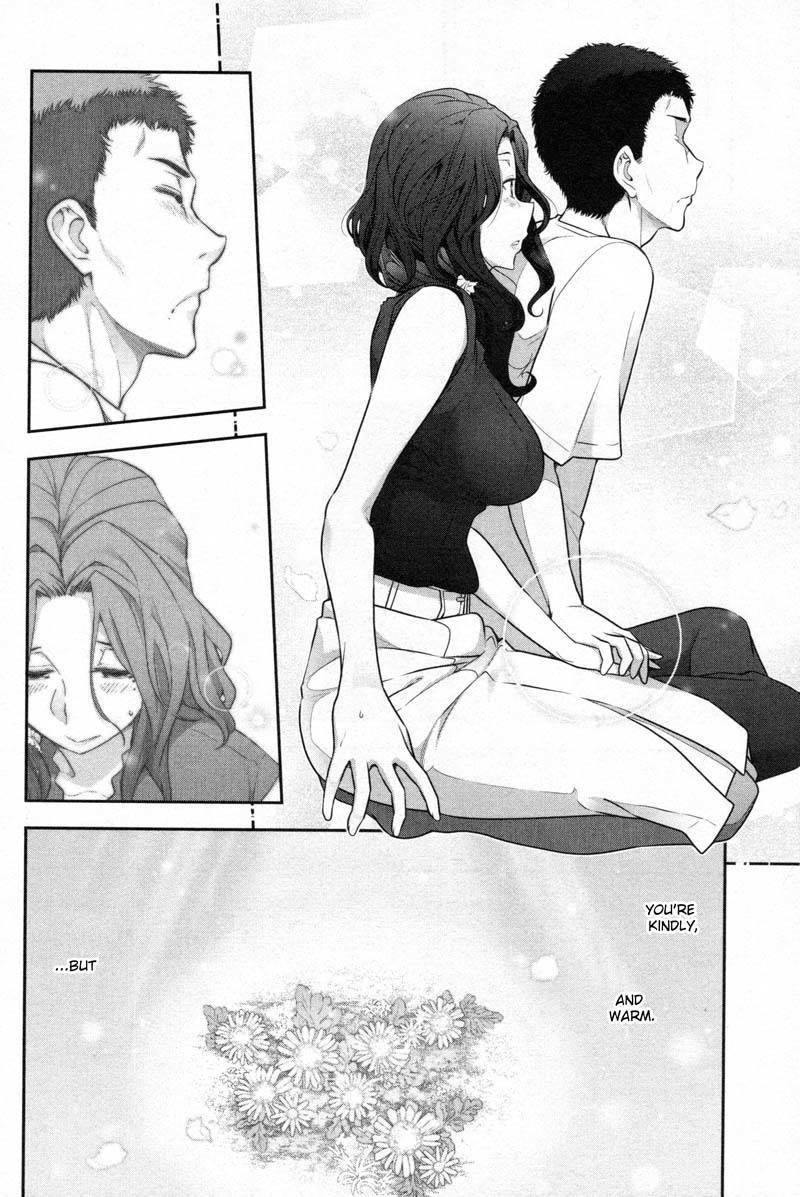 Watashi no Fushidara Chapter 6 - Page 10