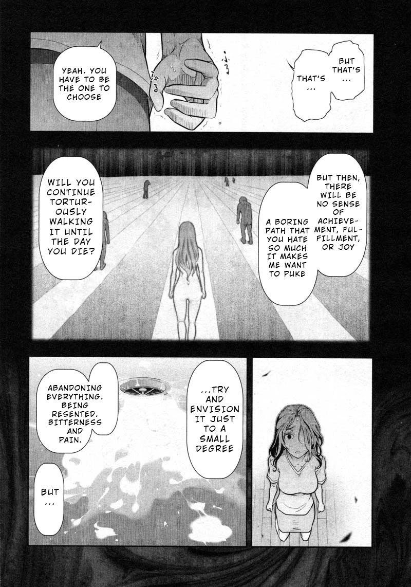Watashi no Fushidara Chapter 7 - Page 29