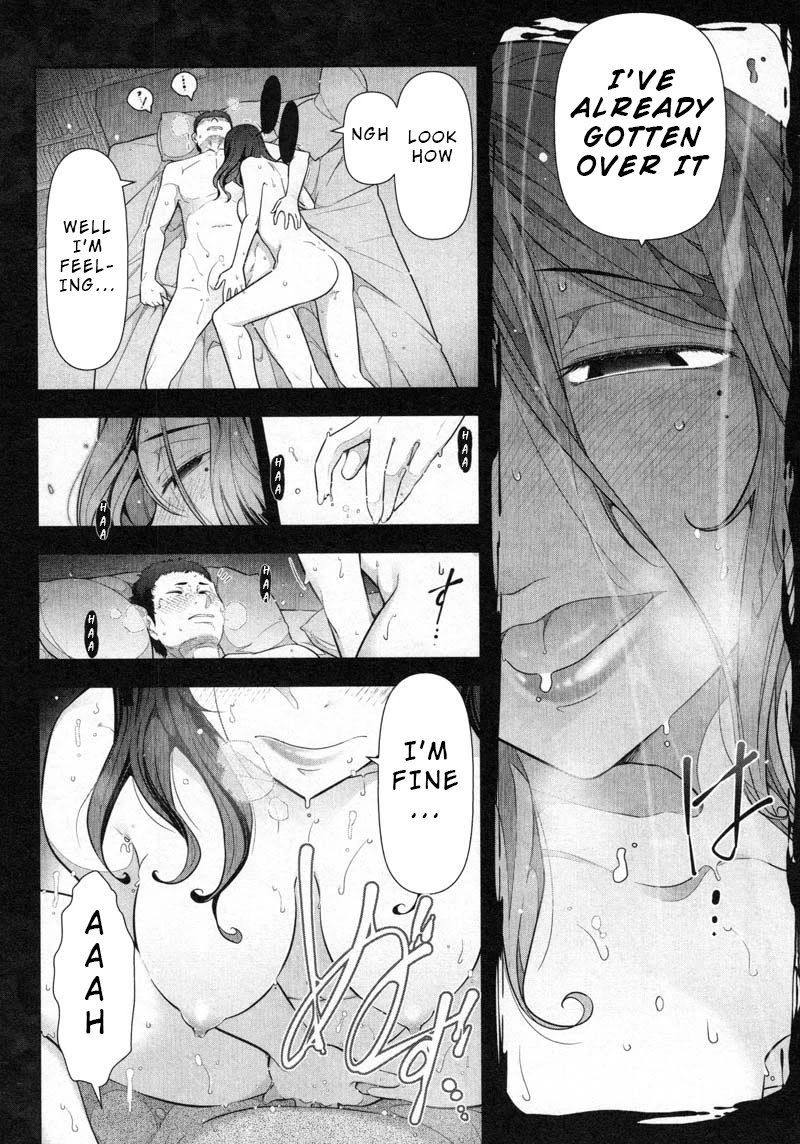 Watashi no Fushidara Chapter 7 - Page 32