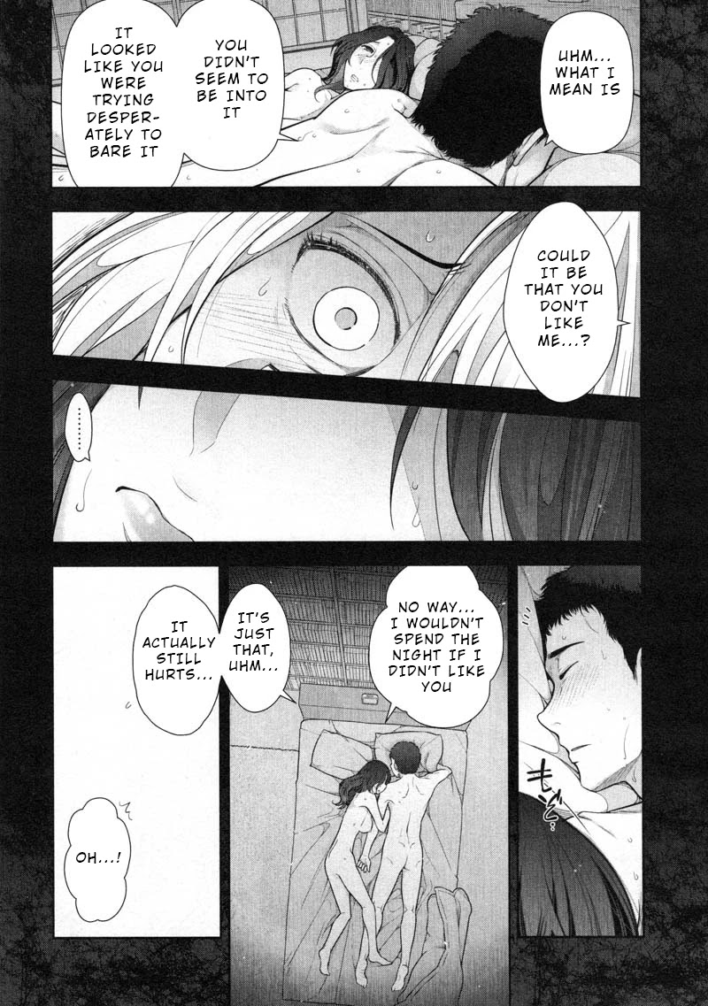 Watashi no Fushidara Chapter 7 - Page 7