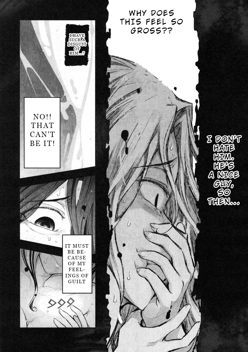 Watashi no Fushidara Chapter 7 - Page 9