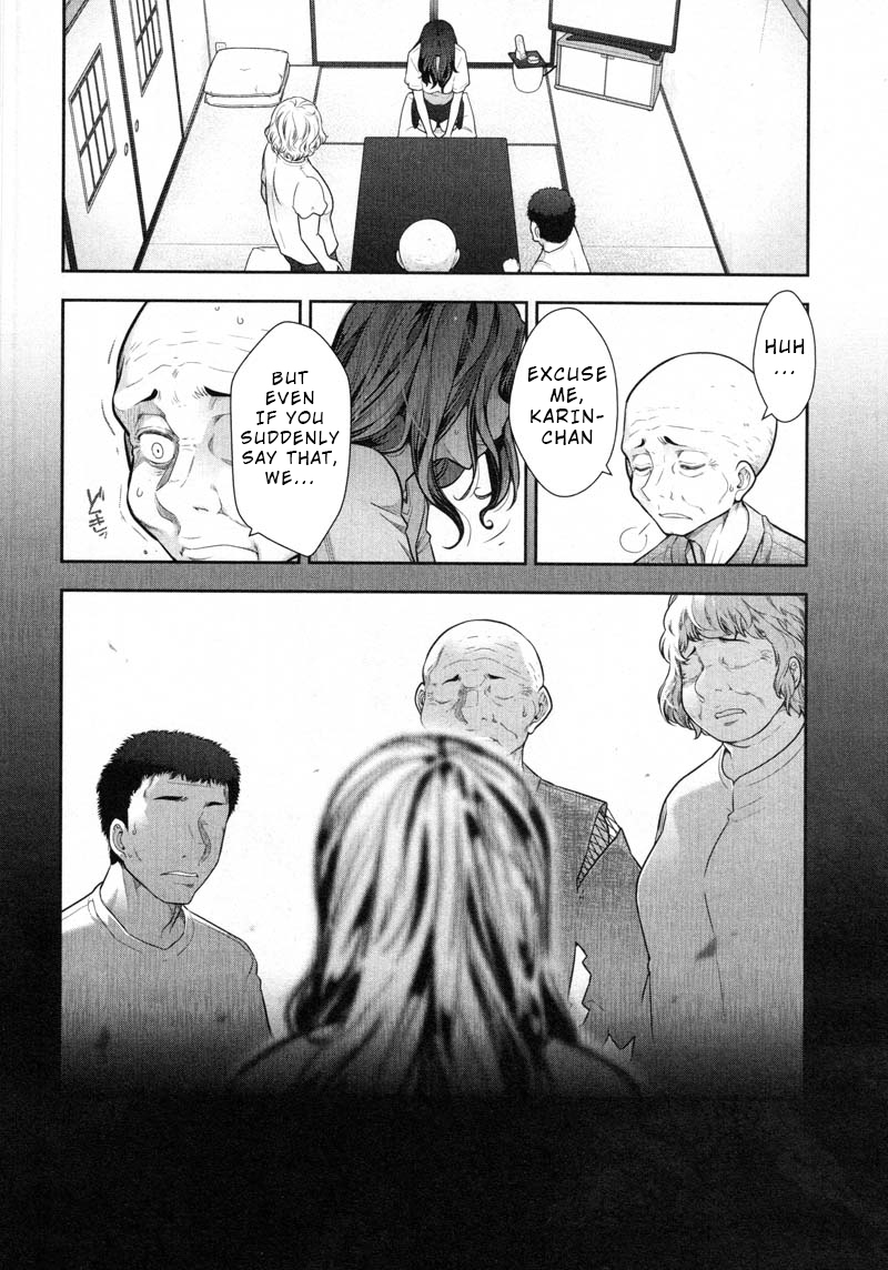 Watashi no Fushidara Chapter 8 - Page 8