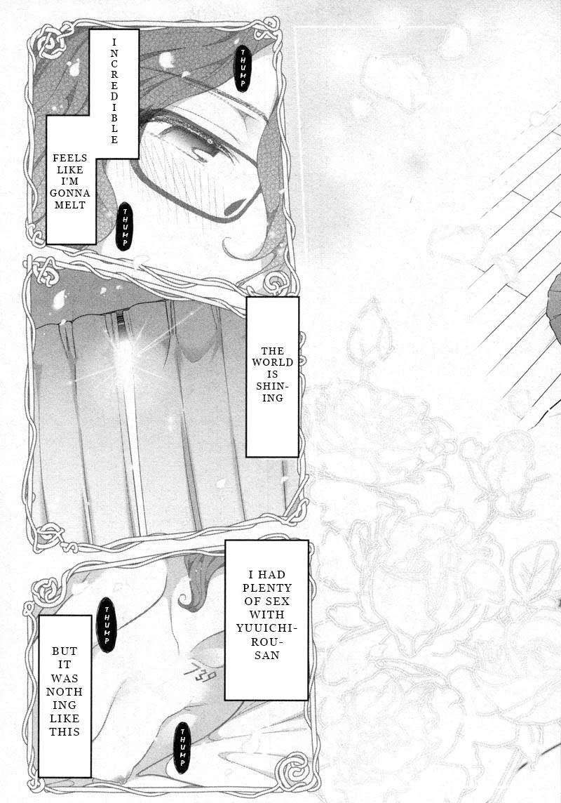 Watashi no Fushidara Chapter 9 - Page 3